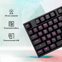 Клавиатура GMNG GG-KB780X фото 2